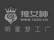 TGOD推女神