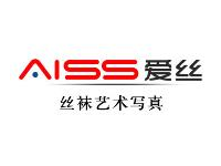 AISS爱丝